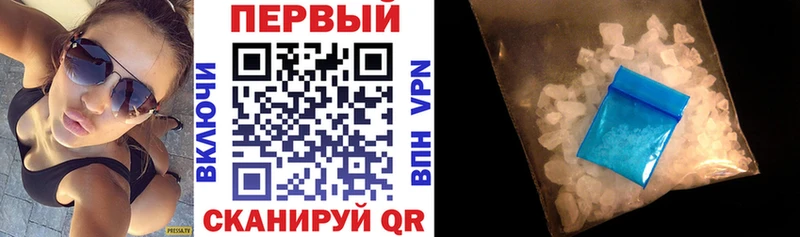 blacksprut ONION  Курлово  Amphetamine Розовый 