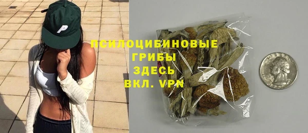 меф VHQ Новодвинск