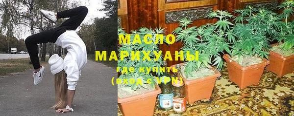 MDMA Premium VHQ Верея