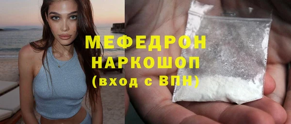 мдпв Новокубанск