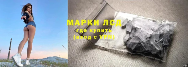 меф VHQ Новодвинск