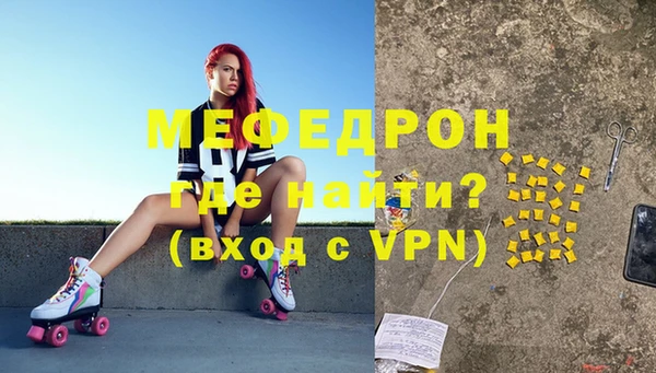 хмурый Новозыбков