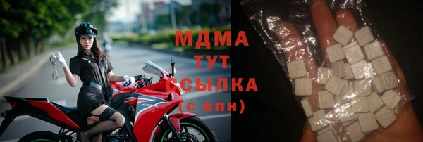 кокаин перу Нея