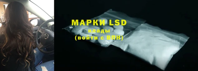 mdpv Бронницы