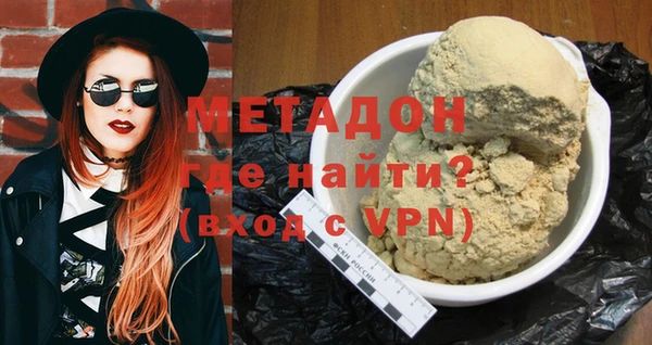 мдпв Новокубанск