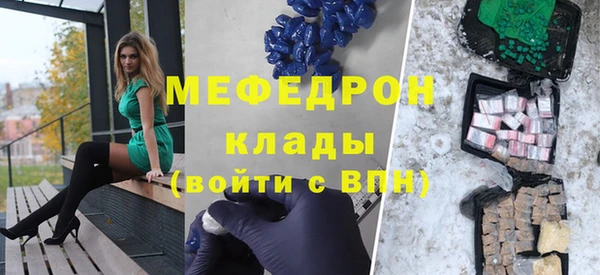 мдпв Новокубанск