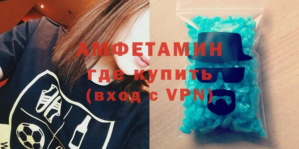 гидропоника Няндома