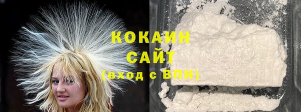 apvp Нефтегорск