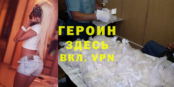 мяу мяу мука Нязепетровск