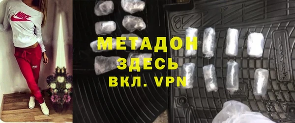 мдпв Новокубанск